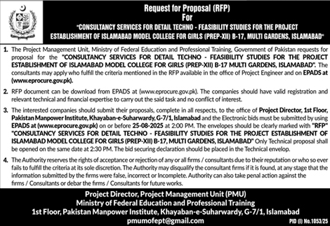 Ministry of Federal Education & Professional Training Islamabad Tender Notice